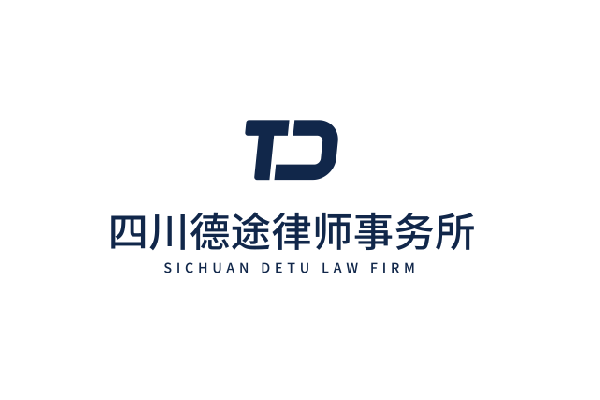 疫情期间四川政府助力中小型企业政策盘点