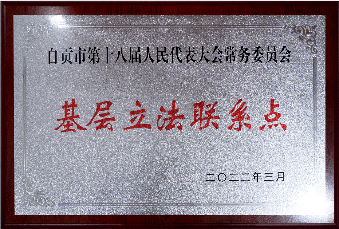 微信截图_20220419145441