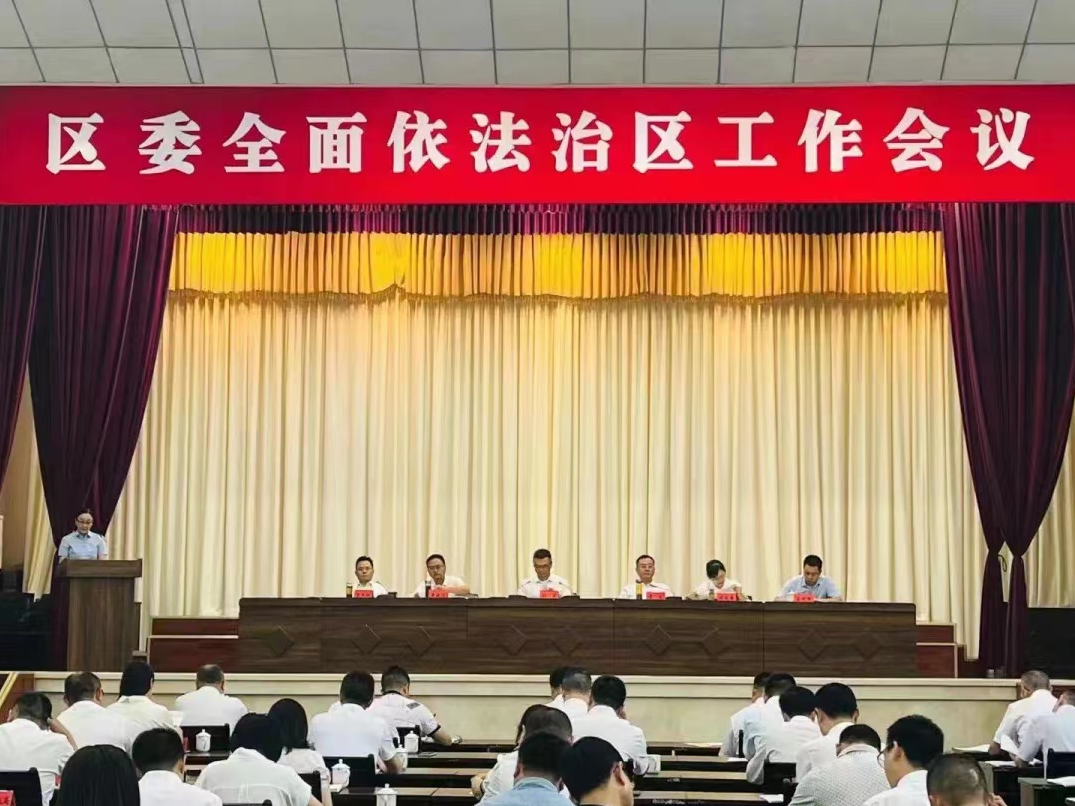 廖宗明、李文鹏律师被聘为沿滩区委、区政府常年法律顾问