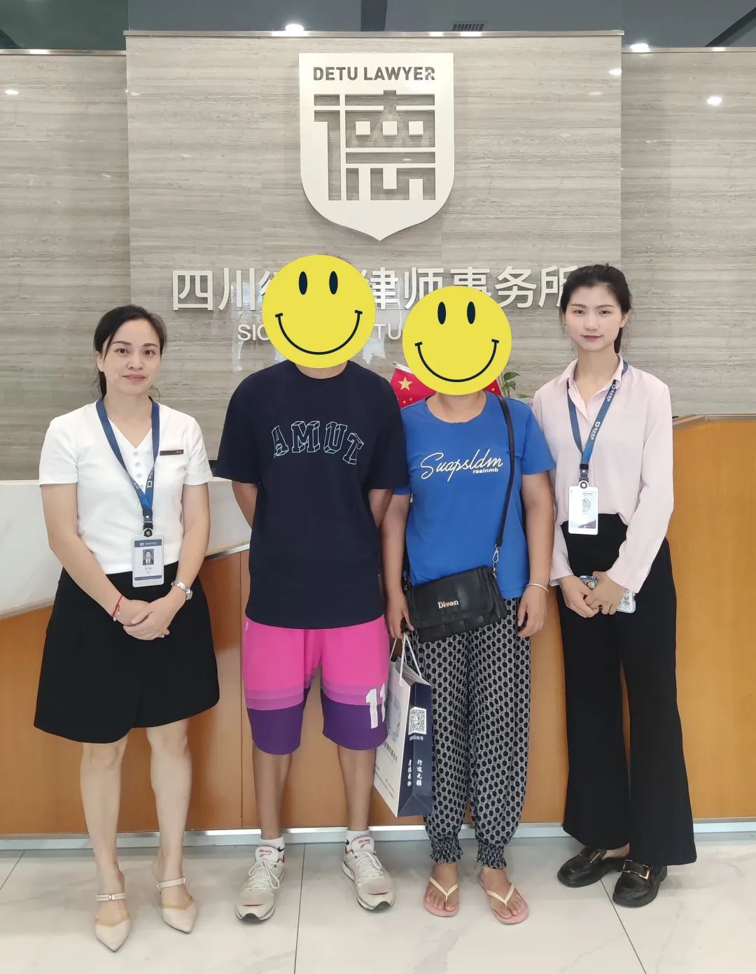 微信图片_20221221151254 微信图片_20221221151254