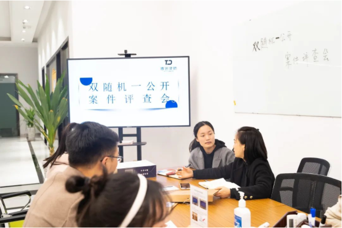 微信截图_20230329160447
