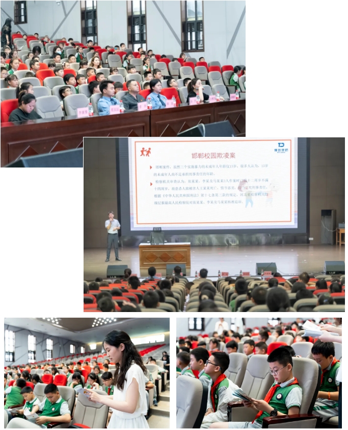 微信截图_20240618145641