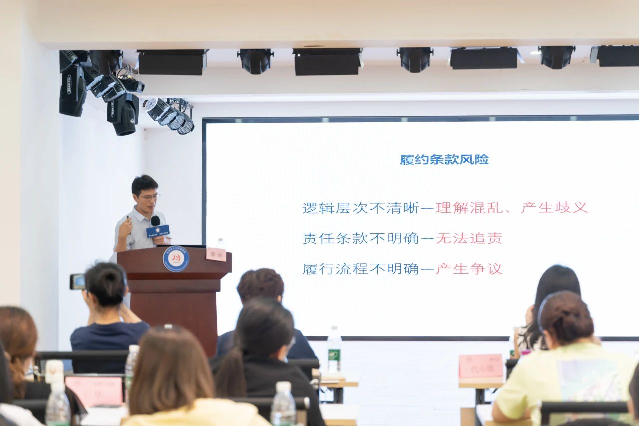 微信图片_20240618150503