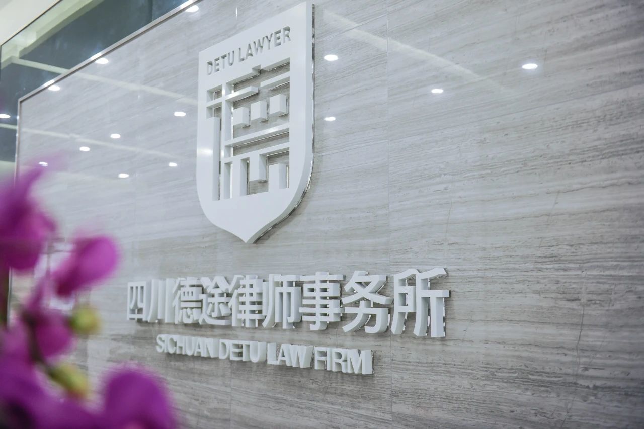 微信图片_20240718152033 微信图片_20240718152033