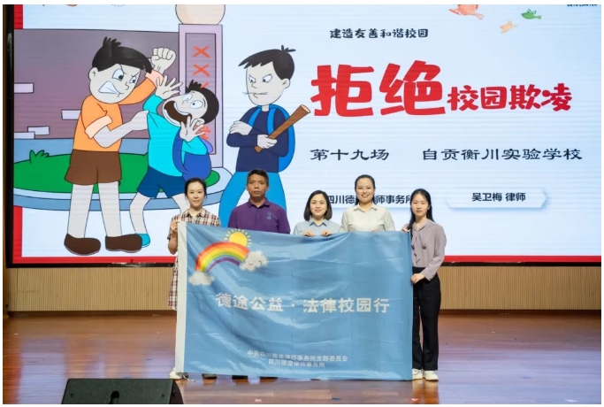 微信截图_20241118111158