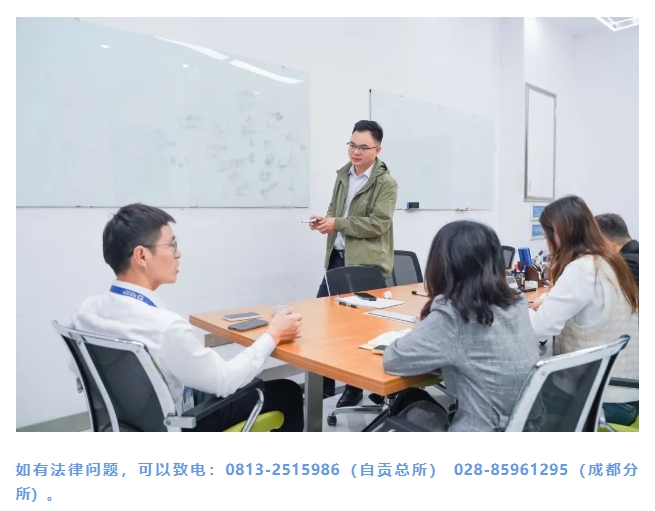 微信截图_20241118112937