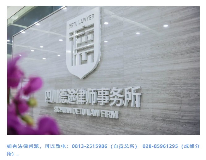 微信截图_20241118142836