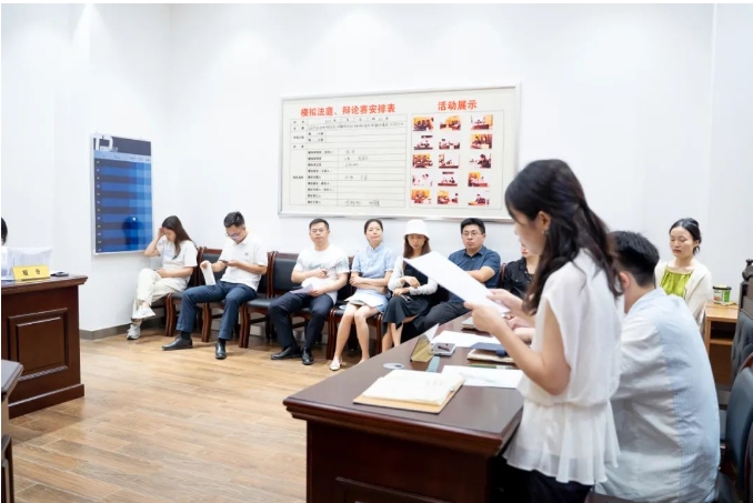 微信截图_20241118144140