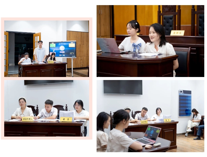 微信截图_20241118144147