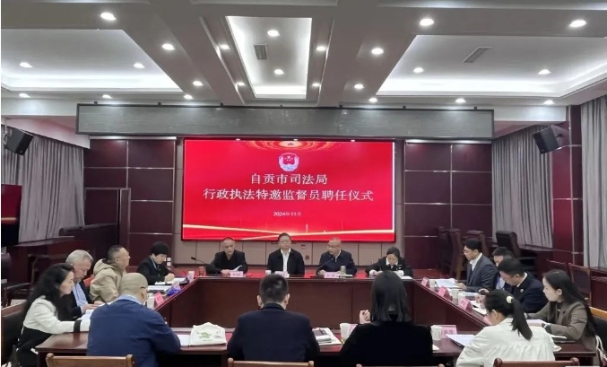 微信截图_20241118145550