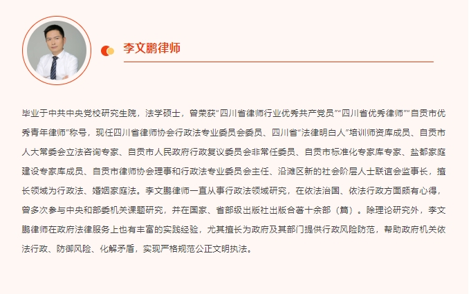 微信截图_20241118145620