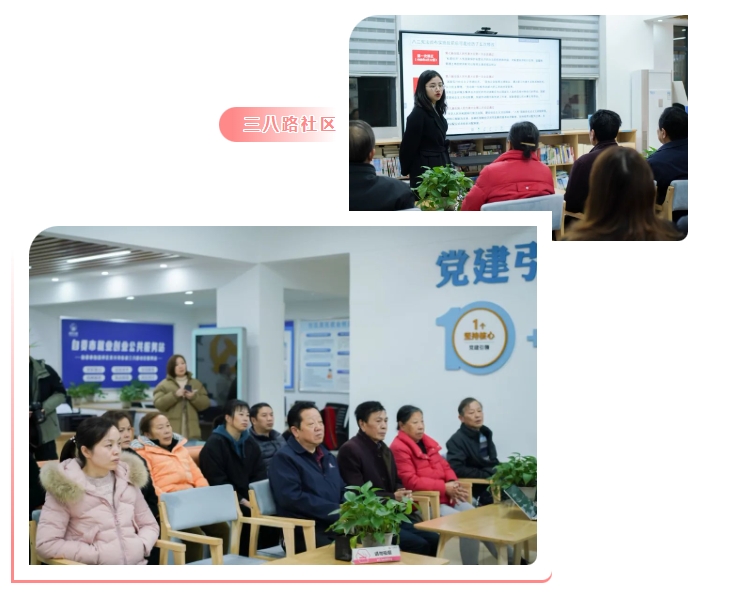 国家宪法日，德途律师普法进行时