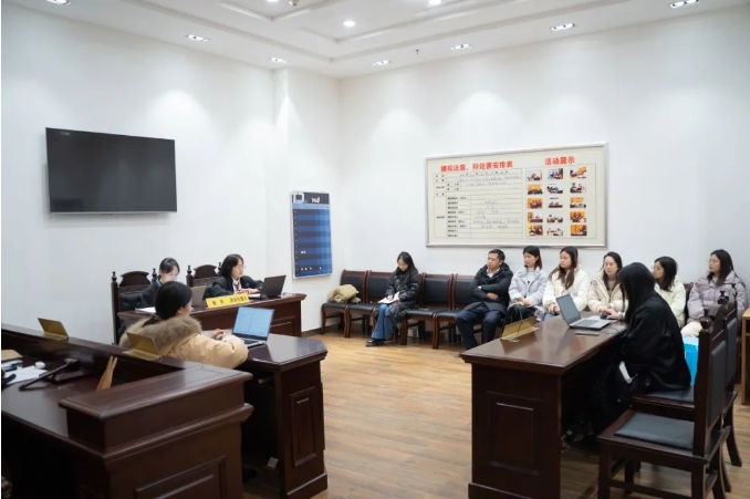 微信截图_20241210091557
