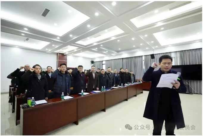 德途多位律师受聘为自贡市仲裁委员会仲裁员