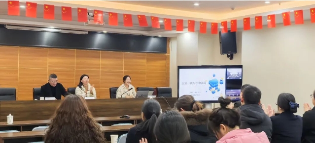 微信截图_20241224095401