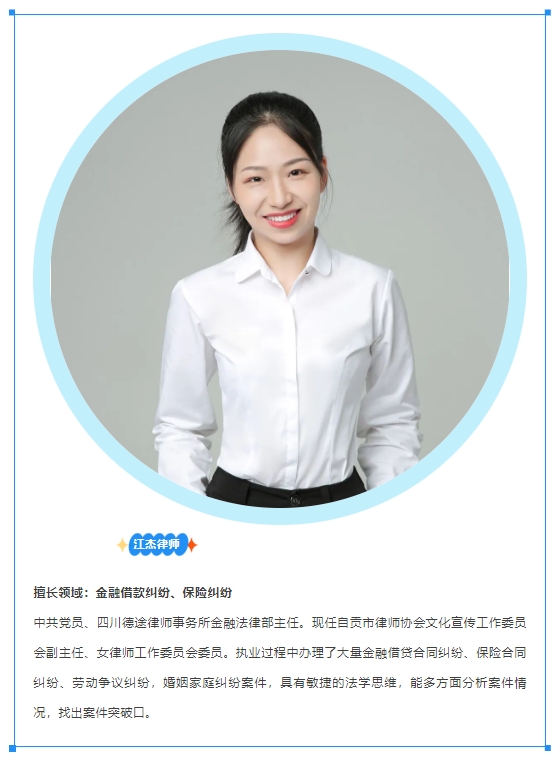 微信截图_20241224095451 微信截图_20241224095451