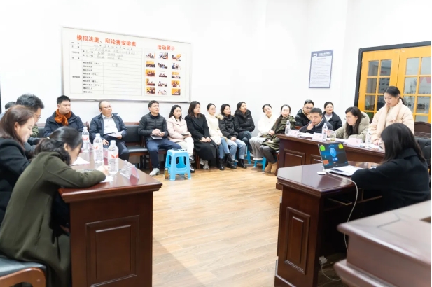 微信截图_20241231144422
