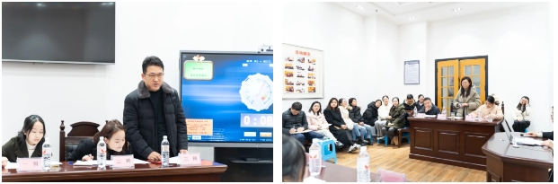 微信截图_20241231144438