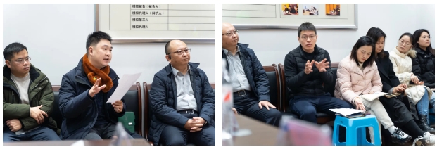微信截图_20241231144459