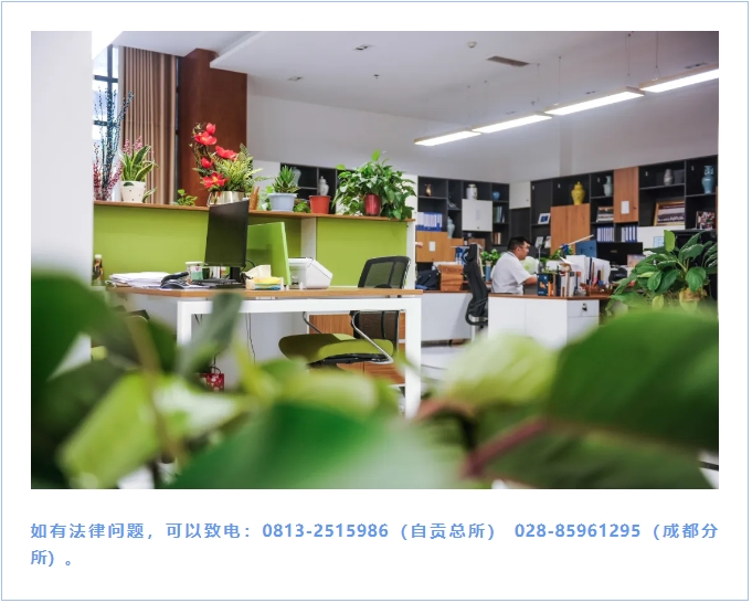 微信截图_20241212103224
