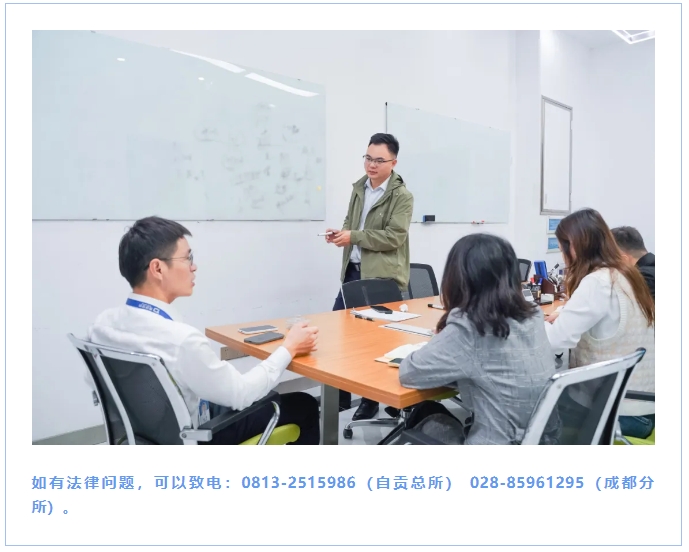 微信截图_20250110100606