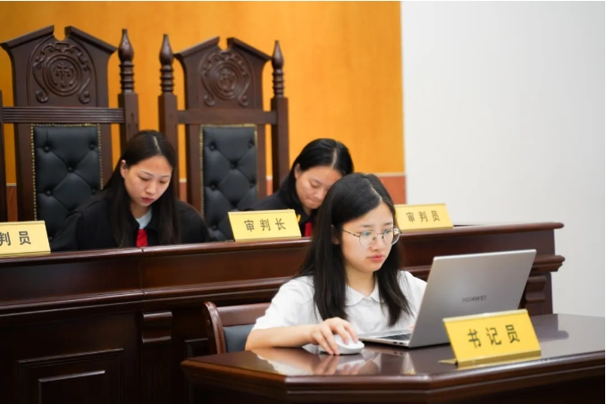 微信截图_20250113102257