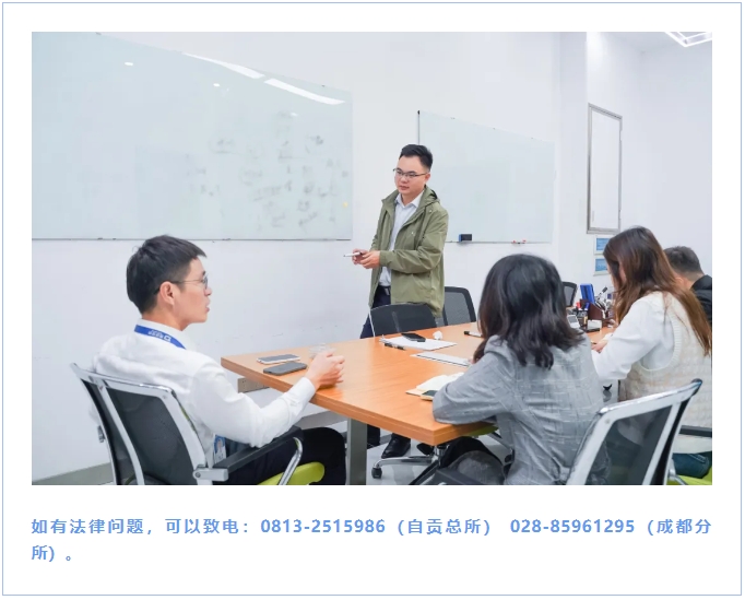 微信截图_20250113102308
