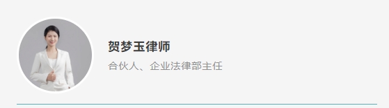 微信截图_20250207100132