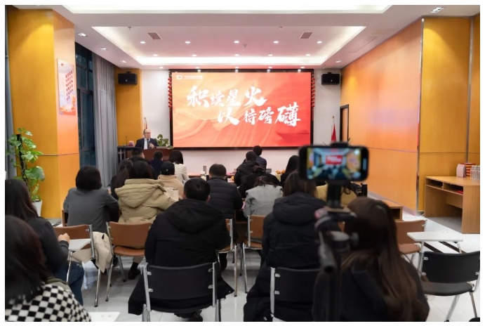 微信截图_20250207102501