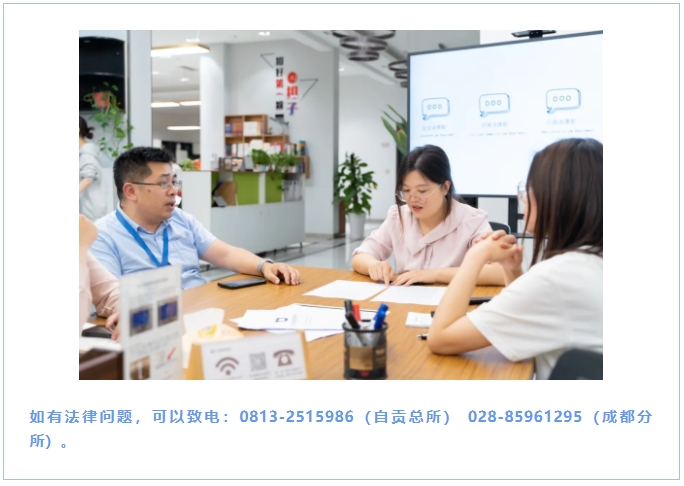 微信截图_20250227102134