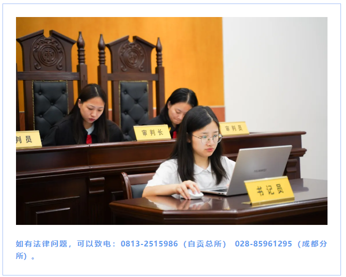 企业微信截图_20250314103045