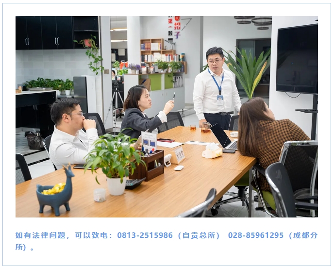 微信截图_20250324103159