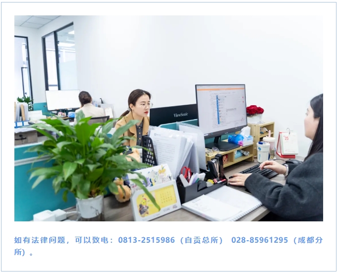 微信截图_20250402093945