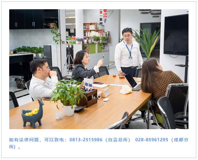 微信截图_20250416162353