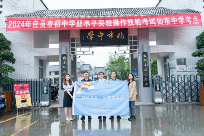 微信截图_20250514110205