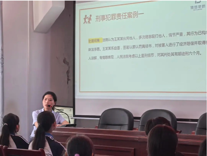微信截图_20250606100336