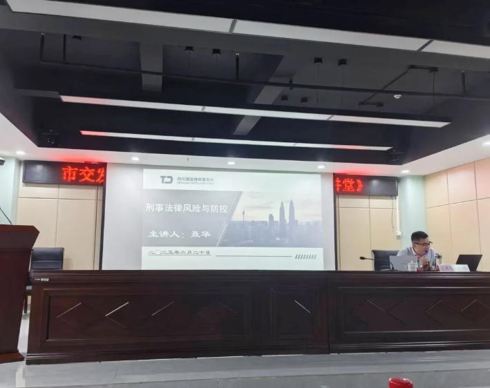 微信截图_20250714171149