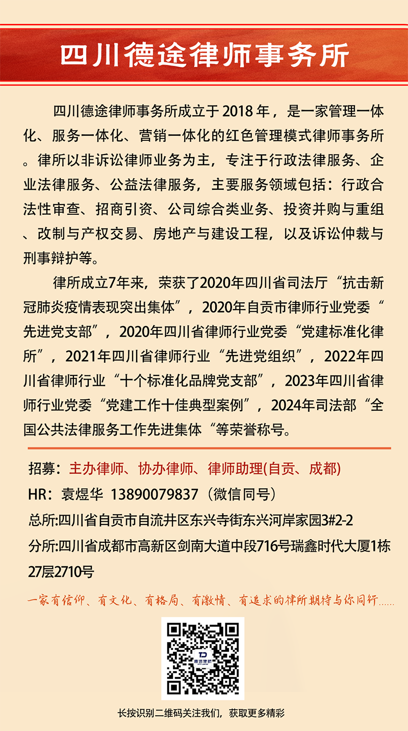 微信图片_20250606094955