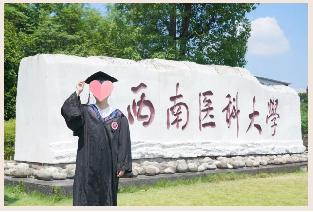 微信截图_20250715090428