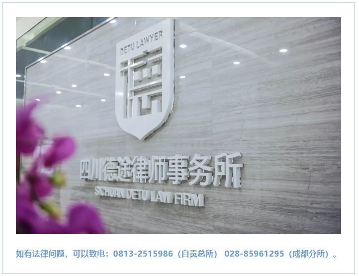微信截图_20250715110252