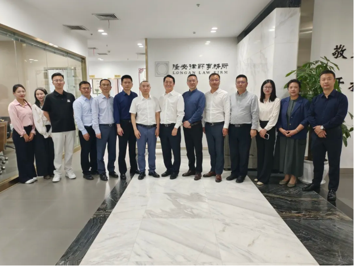 四川德途律师事务所参加隆安成都结对共建座谈会暨签约仪式