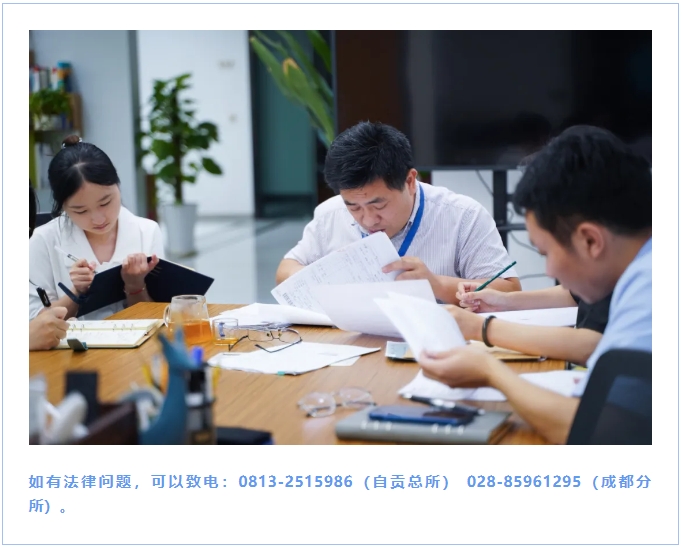 微信截图_20250227093247