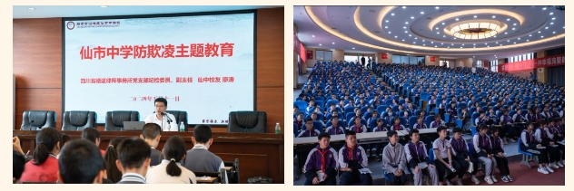 微信截图_20241008155408