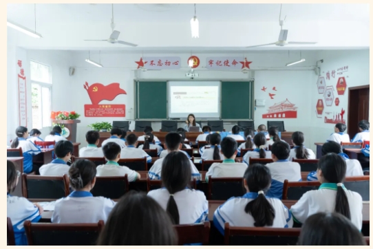 微信截图_20241008155424
